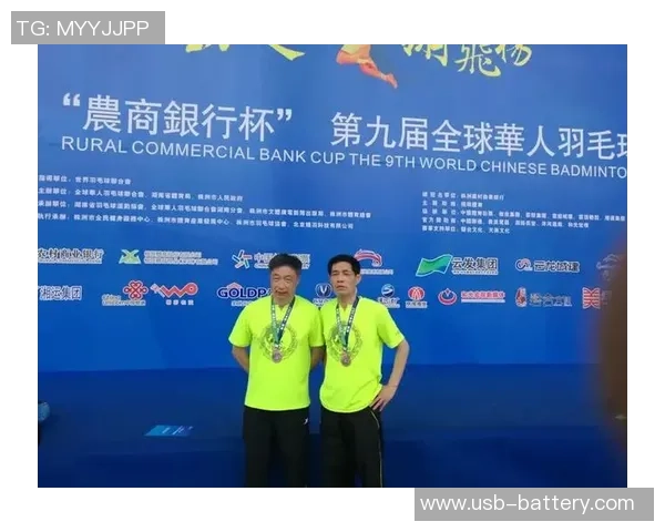 西安羽毛球队荣登全国团队协作排行榜第二名展现卓越实力与团队精神